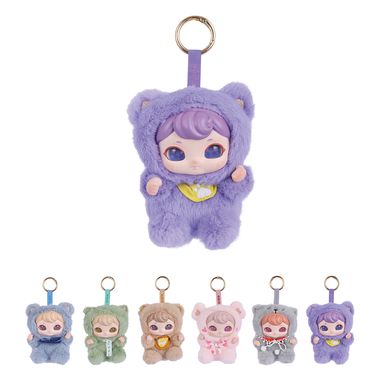 Blindbox vinyl plush baby you series -  Miniso