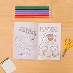 Libro-para-colorear-set-serie-toy-story-disney-Toy-Story-2-28568