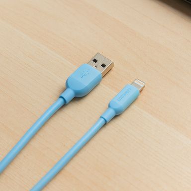 Cable de carga de silicon lightning 1m modelo li192 -  Miniso