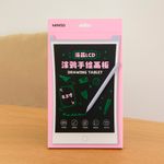 Tableta-de-dibujo-lcd-colores-modelo-h8d-miniso-Miniso-2-22274