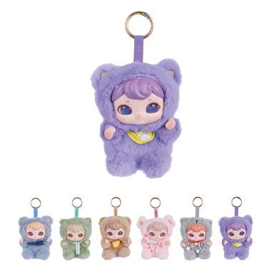 Blindbox vinyl plush baby you series -  Miniso