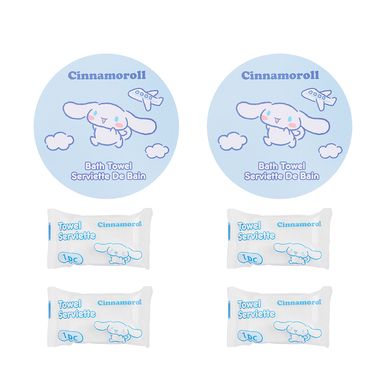 Juego de toallas comprimidas cinnamoroll (toallas de 4 piezas y toallas de baño de 2 piezas) -  Sanrio