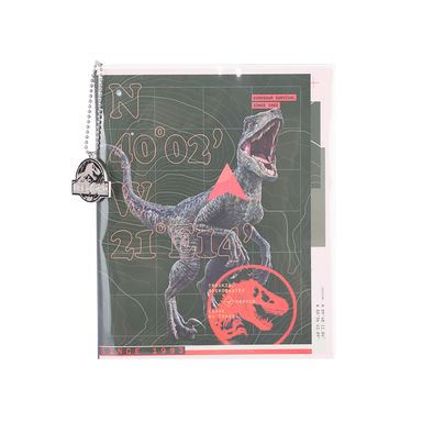 Cuaderno con colgante de metal 80 hojas serie jurassic world -  Jurassic World
