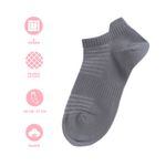 Medias-para-hombre-miniso-tejido-3D-2-pares-Miniso-3-25846