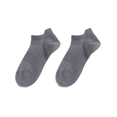 Medias para hombre miniso tejido 3D 2 pares -  Miniso