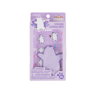 Stickers en relieve diy polar serie wbb -  We Bare Bears