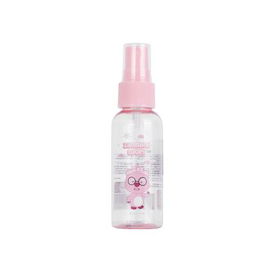 Botella pulverizadora zanmang loopy collection 50 ml -  Loopy