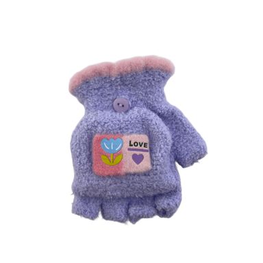 Guantes afelpados infantiles con cubierta flor lila -  Miniso