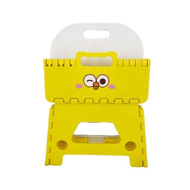 Taburete plegable con respaldo dundun metaverso serie dundun amarillo -  Miniso