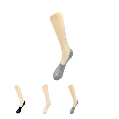 Medias para hombre antideslizante 2 pares -  Miniso