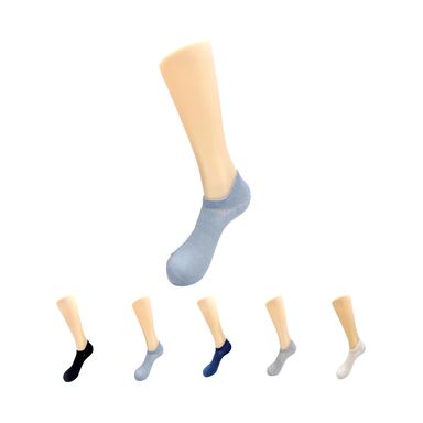 Medias deportivas antibacterial para hombre miniso malla cooling 2 pares -  Miniso