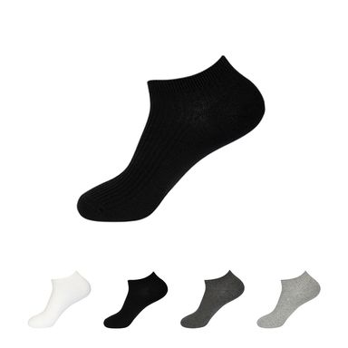 Medias para hombre miniso acanalado 2 pares -  Miniso