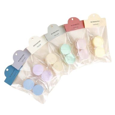 Tarros de crema 2 piezas serie morandi -  Miniso