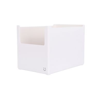 Organizador apilable rectangular (beige) -  Miniso