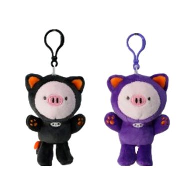 Llavero halloween 2 modelos surtidos pig 9cm mini family -  Miniso
