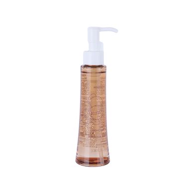Aceite desmaquillante argan -  Miniso