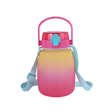 Tomatodo de plástico colección colorida degradado con correa y asa 1300 ml amarillo y rosa -  Miniso