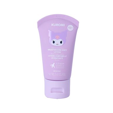 Loción corporal hidratante con personajes de sanrio kuromi -  Sanrio
