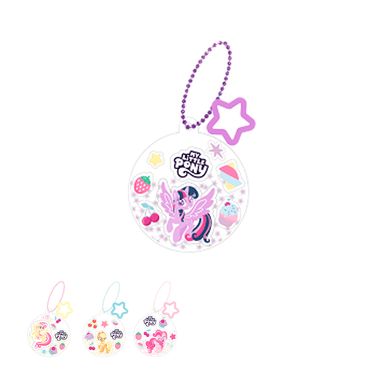 Set para jugar llavero 4 modelos surtidos my little pony -  My Little Pony