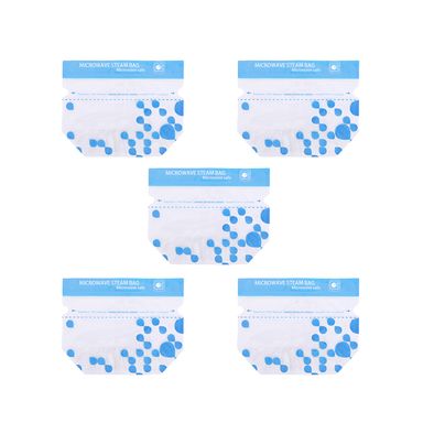 Bolsas de vapor para microondas 5 uds -  Miniso