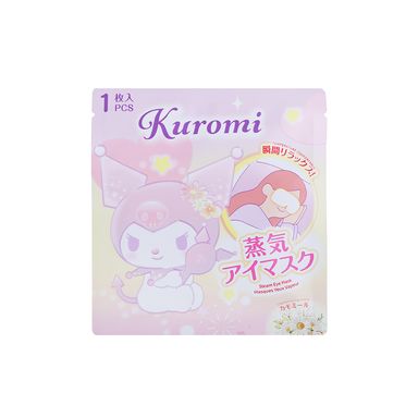 Antifaz termico mascarillas de vapor para ojos con diseño de flores de kuromi 5 uds -  Sanrio