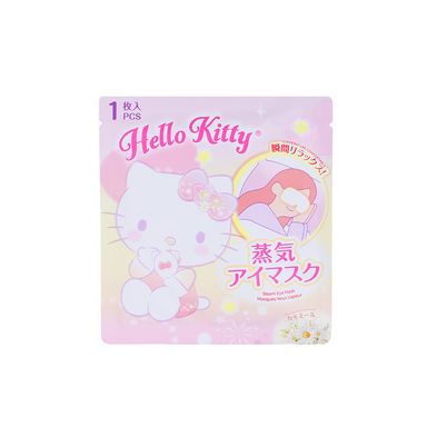 Antifaz térmico mascarillas de vapor para ojos con diseño de flores de hello kitty 5 uds -  Sanrio