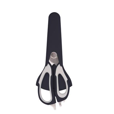 Tijeras de cocina de estilo moderno (azul marino oscuro) -  Miniso