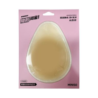 Brasier adhesivo para realzar el busto nude 8.5 cm 1 par -  Miniso