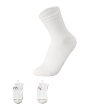 Medias miniso blanco 14cm 2 pares -  Miniso