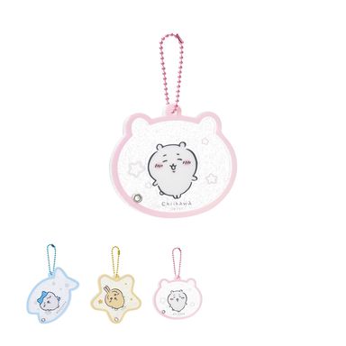 Llavero chikawa collection glitter shaking pendant -  Chiikawa