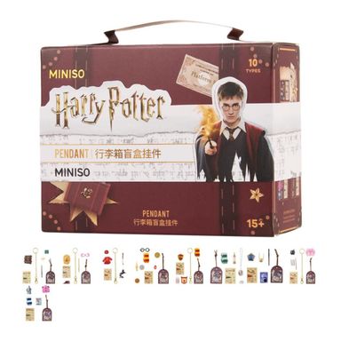 Blindbox colección harry potter equipaje back to school -  Harry Potter