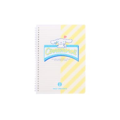 Libreta con espiral retro bicolor 17.4x24.6 cm rayas 80 hojas cinnamoroll sanrio -  Sanrio
