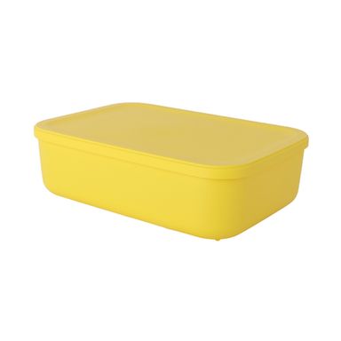 Caja de almacenamiento plástico amarilla 23.5x8 cm -  Miniso