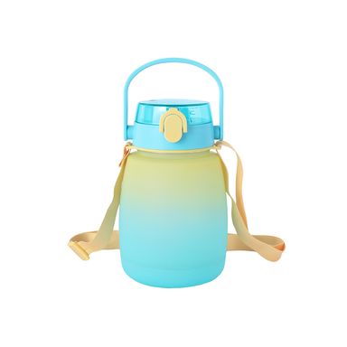 Tomatodo con tapa enroscable plástico degradado 1300 ml -  Miniso