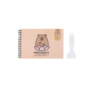 Stickers libro reutilizable 40 hojas C serie capibara -  Capibara