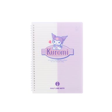 Kuromi libro encuadernado con alambre 80 hojas serie sanrio -  Sanrio