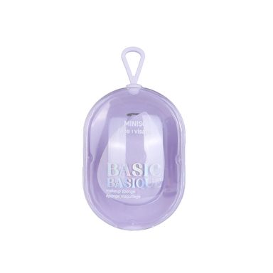 Esponja de maquillaje con estuche candy lila -  Miniso