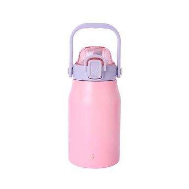 Termo con tapa enroscable acero inoxidable rosa 850 ml -  Miniso