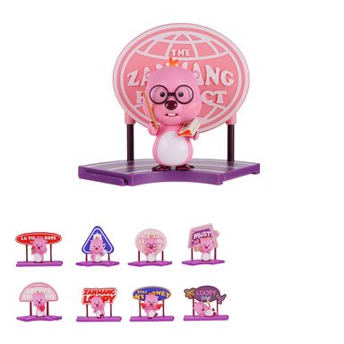 Blind box carretera de neón zanmang loopy -  Loopy