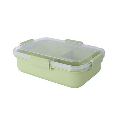 Taper de alimentos gran capacidad plástico verde 1350 ml -  Miniso