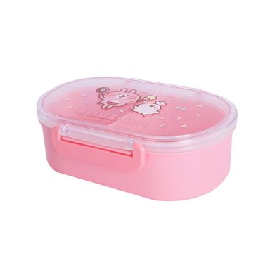 Taper de alimentos kanahei plástico rosa 650 ml -  Miniso