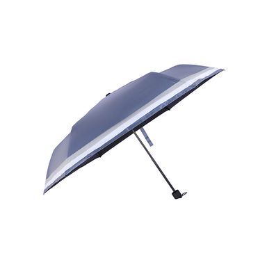 Paraguas poliéster gris 53.5 cm -  Miniso