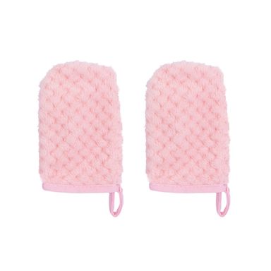 Set guantes de limpieza facial tipo manopla 100% poliéster rosas 15x10 cm 2 piezas -  Miniso