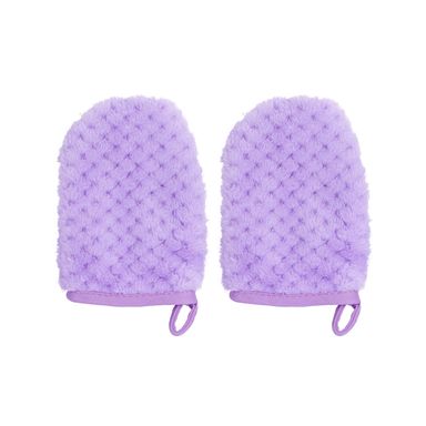 Set guantes de limpieza facial tipo manopla 100% poliéster lilas 15x10 cm 2 piezas -  Miniso