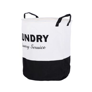 Organizador plegable black & white textil bicolor 40x33x33 cm -  Miniso