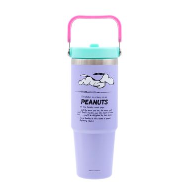 Vaso con tapa y sorbete vintage acero inoxidable morado térmico snoopy -  Snoopy