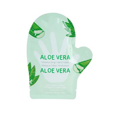 Mascarillas para manos hidratantes 26 ml aloe vera -  Miniso