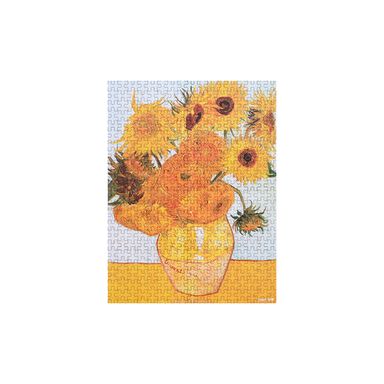 Rompecabezas girasoles 500 piezas -  Miniso
