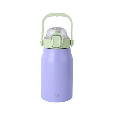 Tomatodo con asa térmico acero inoxidable lila 850 ml -  Miniso
