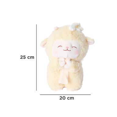 Peluche baby sheep yellow cici serie mini family -  Mini Family